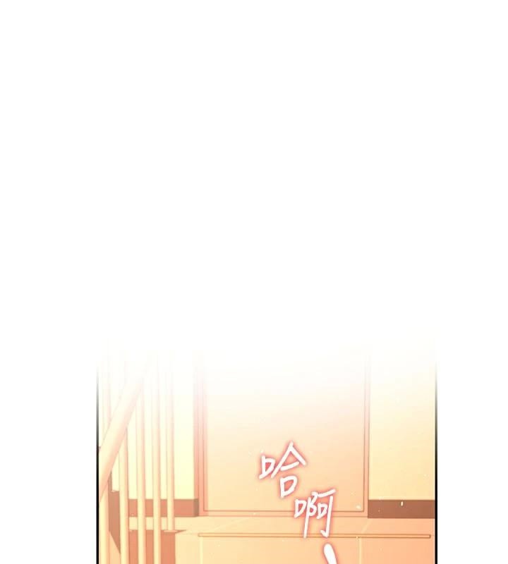 《飛機盃女神連線中》漫画 第20話-愛液氾濫的樓梯間