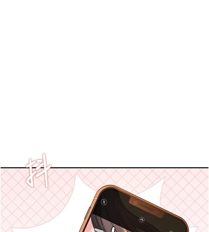 《飛機盃女神連線中》漫画 第20話-愛液氾濫的樓梯間