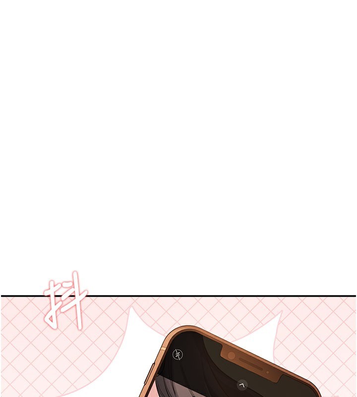 《飛機盃女神連線中》漫画 第21話-這次輪到我霸王硬上弓♥