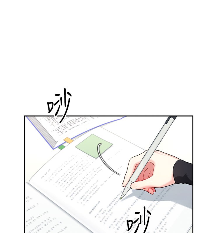 《飛機盃女神連線中》漫画 第21話-這次輪到我霸王硬上弓♥