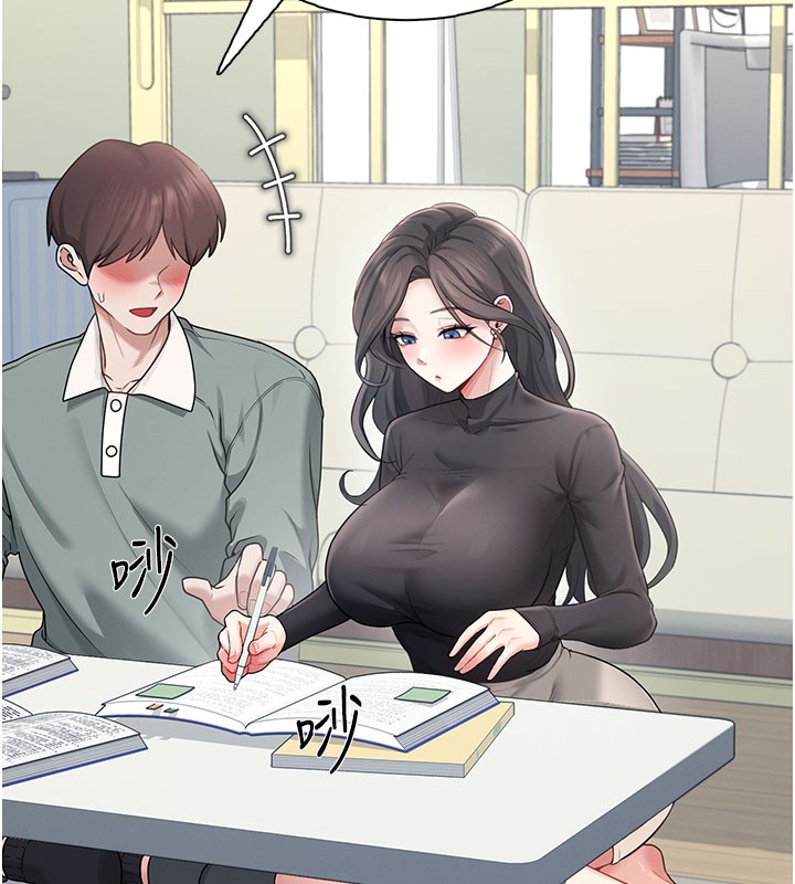 《飛機盃女神連線中》漫画 第21話-這次輪到我霸王硬上弓♥