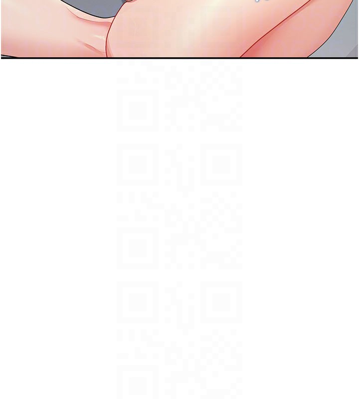 《飛機盃女神連線中》漫画 第21話-這次輪到我霸王硬上弓♥