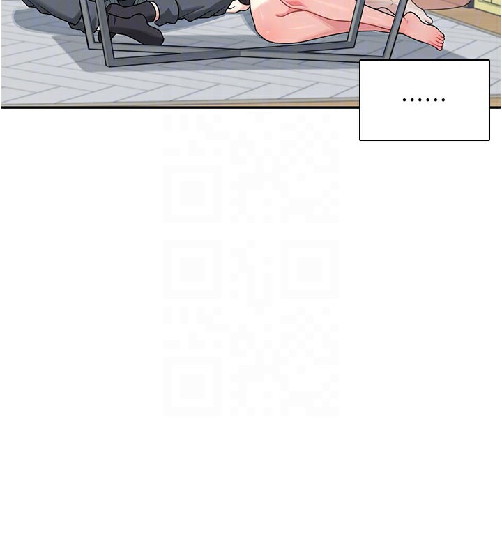 《飛機盃女神連線中》漫画 第21話-這次輪到我霸王硬上弓♥