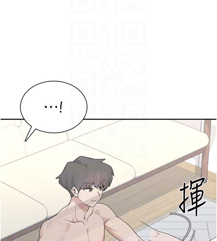 《飛機盃女神連線中》漫画 第21話-這次輪到我霸王硬上弓♥