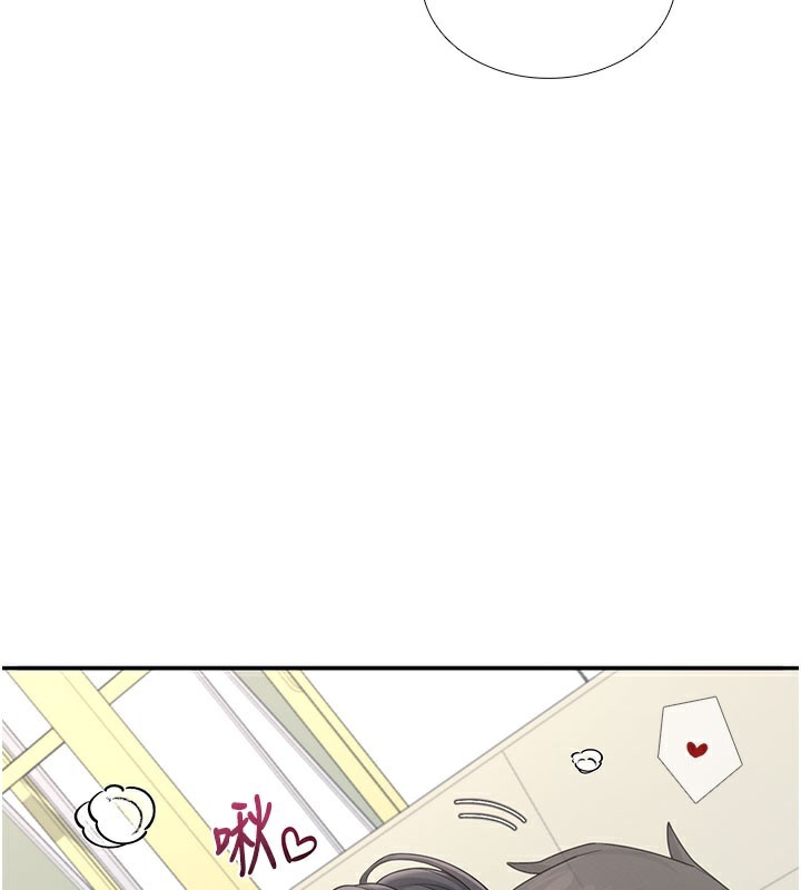 《飛機盃女神連線中》漫画 第21話-這次輪到我霸王硬上弓♥
