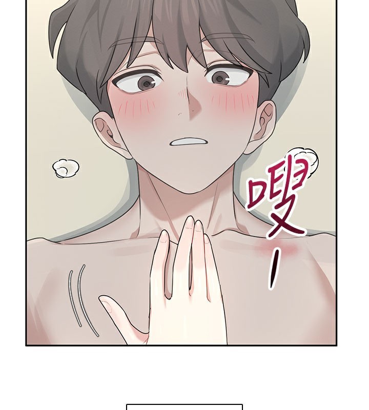 《飛機盃女神連線中》漫画 第21話-這次輪到我霸王硬上弓♥