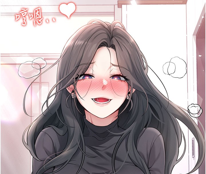 《飛機盃女神連線中》漫画 第21話-這次輪到我霸王硬上弓♥