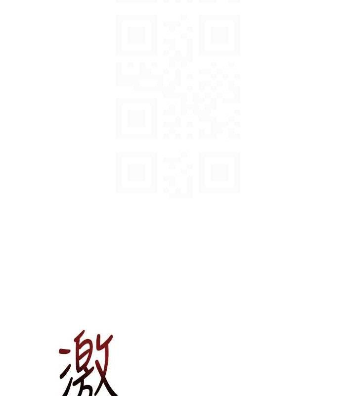 《飛機盃女神連線中》漫画 第22話-磨人的小妖精♥