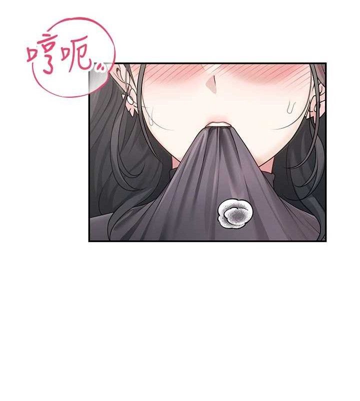 《飛機盃女神連線中》漫画 第22話-磨人的小妖精♥