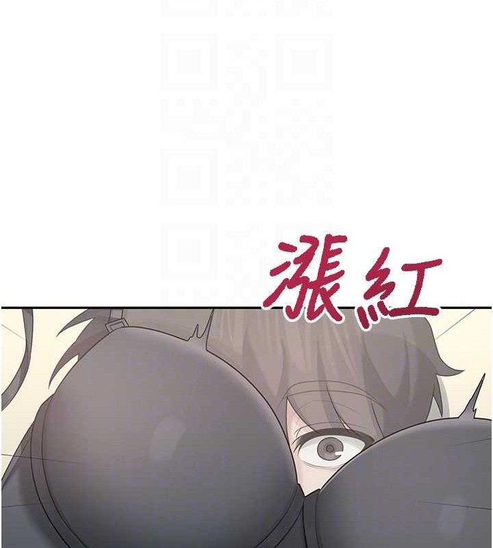《飛機盃女神連線中》漫画 第22話-磨人的小妖精♥