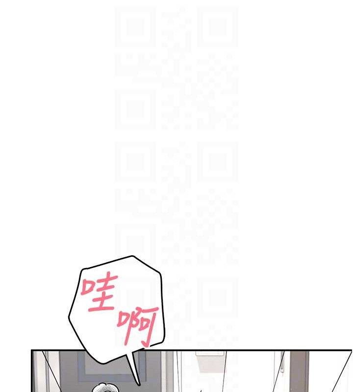 《飛機盃女神連線中》漫画 第22話-磨人的小妖精♥