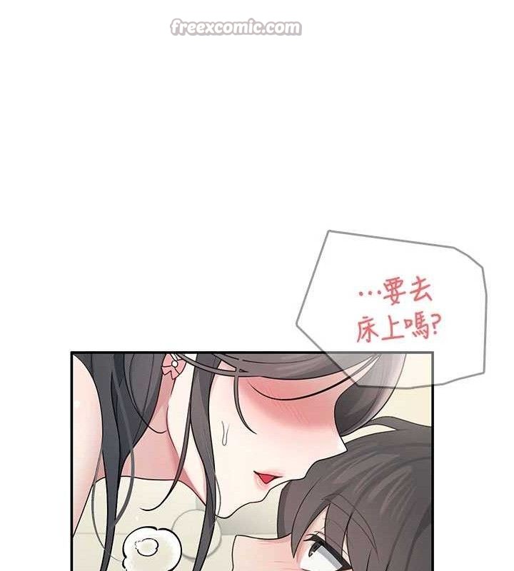 《飛機盃女神連線中》漫画 第22話-磨人的小妖精♥