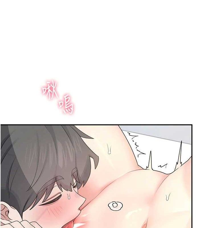 《飛機盃女神連線中》漫画 第22話-磨人的小妖精♥