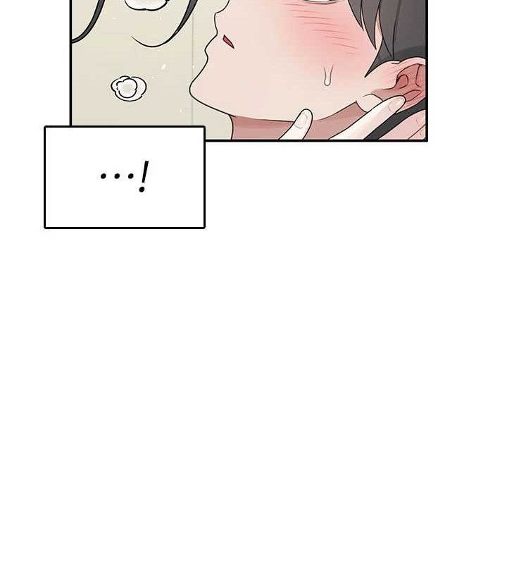 《飛機盃女神連線中》漫画 第22話-磨人的小妖精♥
