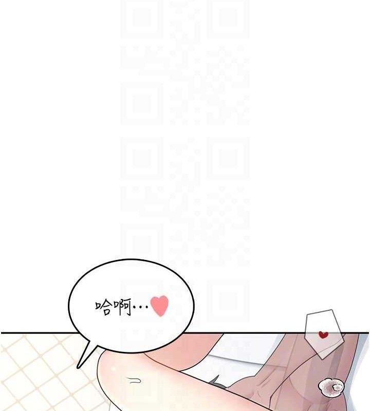 《飛機盃女神連線中》漫画 第22話-磨人的小妖精♥