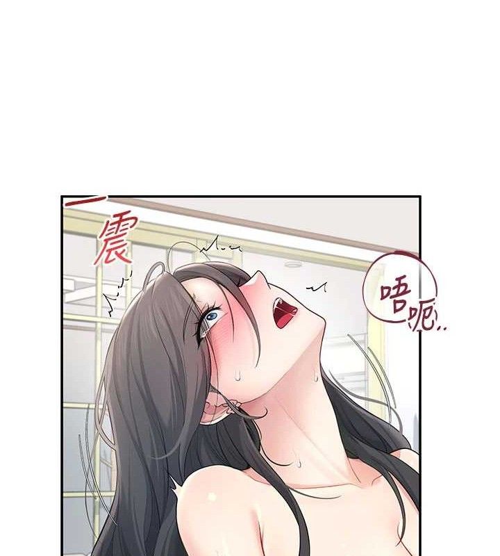 《飛機盃女神連線中》漫画 第22話-磨人的小妖精♥