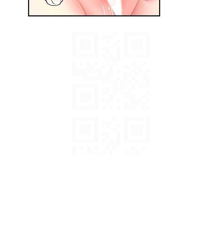 《飛機盃女神連線中》漫画 第22話-磨人的小妖精♥