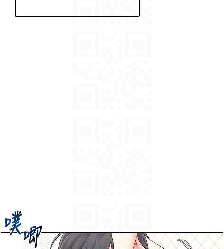 《飛機盃女神連線中》漫画 第22話-磨人的小妖精♥