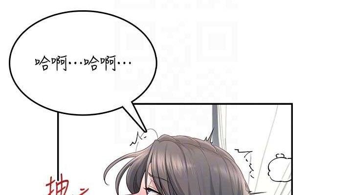 《飛機盃女神連線中》漫画 第22話-磨人的小妖精♥