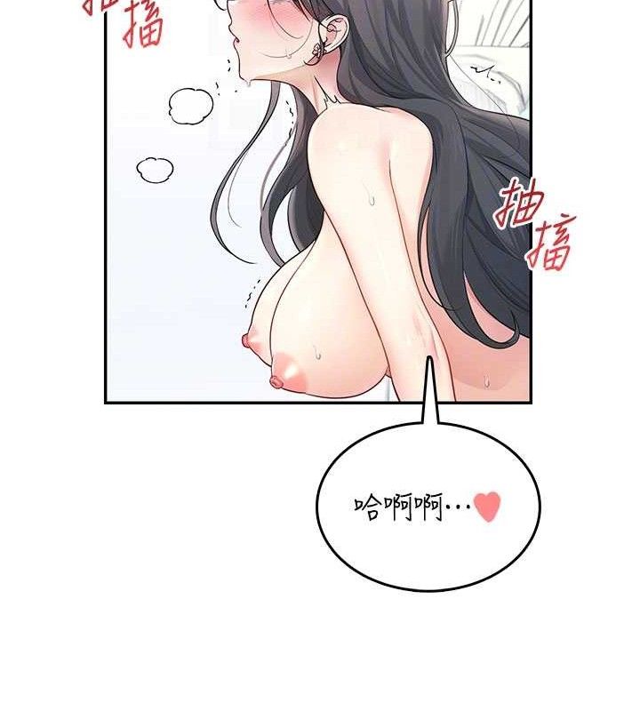 《飛機盃女神連線中》漫画 第22話-磨人的小妖精♥