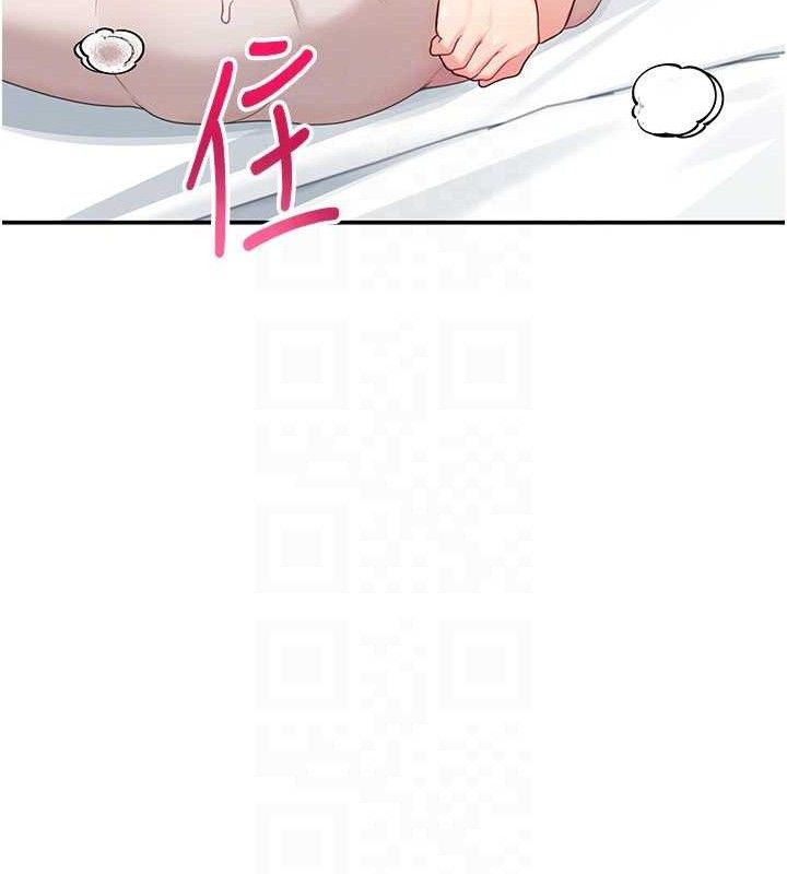 《飛機盃女神連線中》漫画 第22話-磨人的小妖精♥
