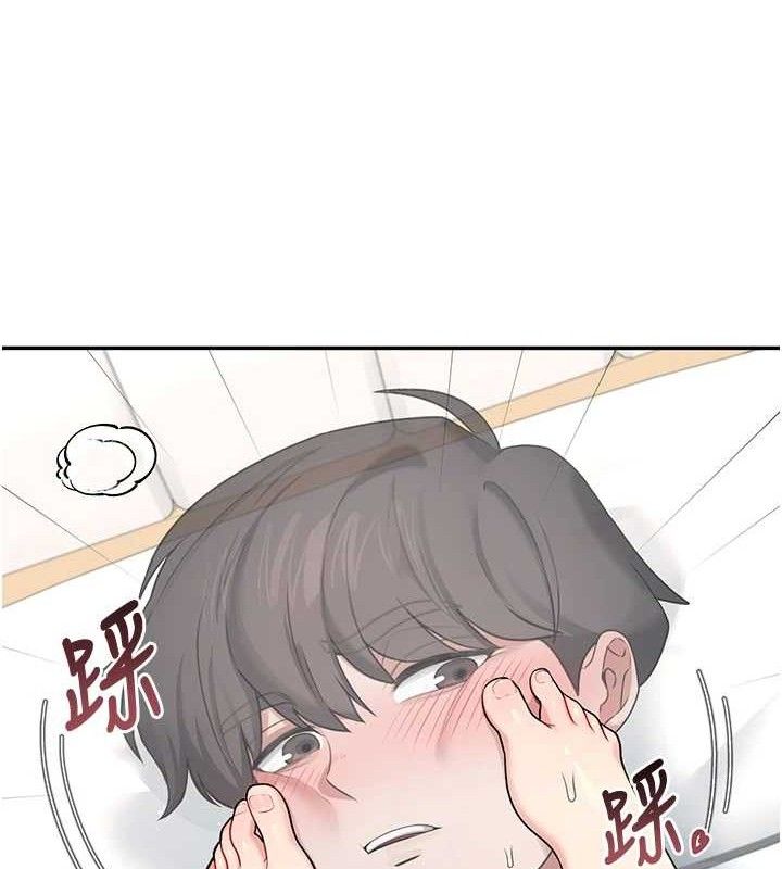 《飛機盃女神連線中》漫画 第22話-磨人的小妖精♥