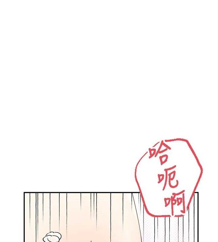 《飛機盃女神連線中》漫画 第22話-磨人的小妖精♥