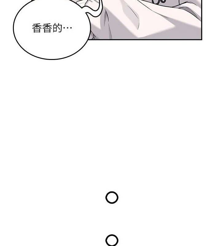 《飛機盃女神連線中》漫画 第24話-DIY被抓包了!!