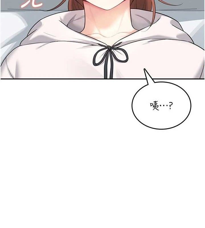 《飛機盃女神連線中》漫画 第24話-DIY被抓包了!!
