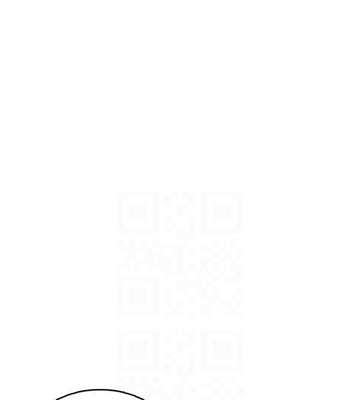 《飛機盃女神連線中》漫画 第24話-DIY被抓包了!!