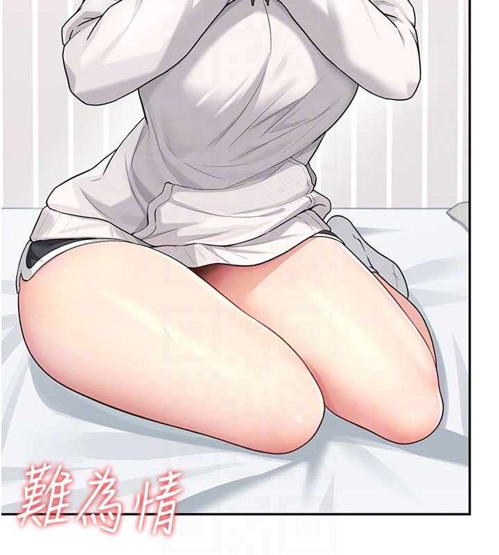 《飛機盃女神連線中》漫画 第24話-DIY被抓包了!!