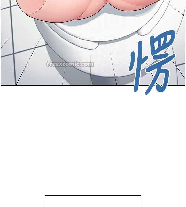 《飛機盃女神連線中》漫画 第24話-DIY被抓包了!!