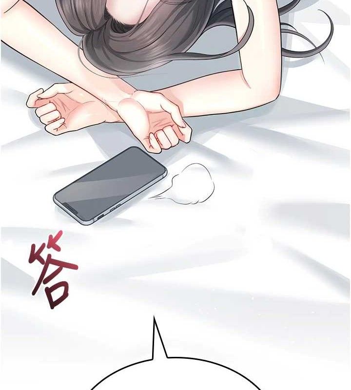 《飛機盃女神連線中》漫画 第25話-令人血脈賁張的刺激畫面