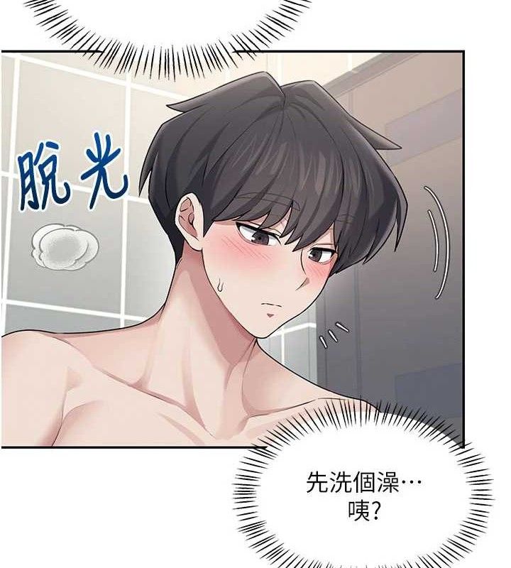 《飛機盃女神連線中》漫画 第25話-令人血脈賁張的刺激畫面