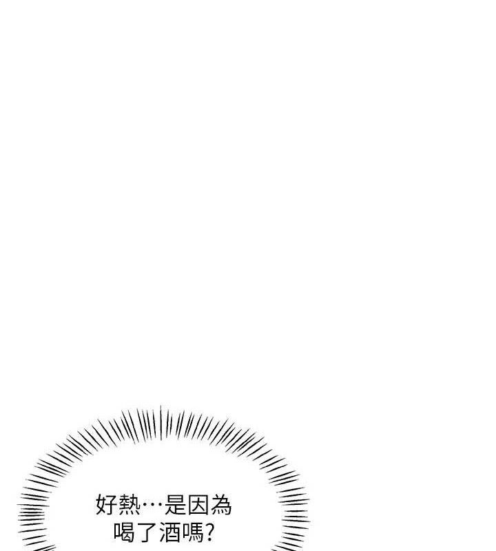 《飛機盃女神連線中》漫画 第25話-令人血脈賁張的刺激畫面