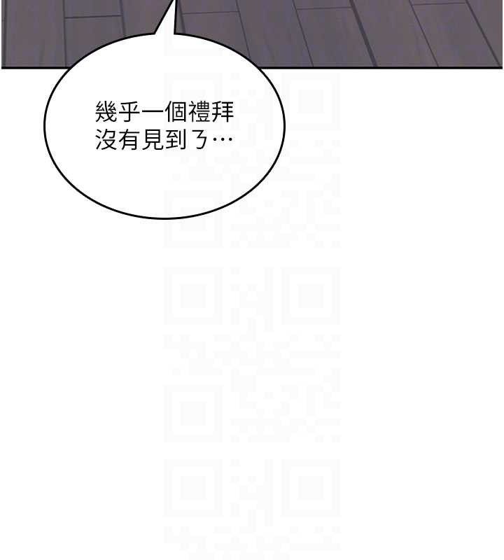 《飛機盃女神連線中》漫画 第25話-令人血脈賁張的刺激畫面