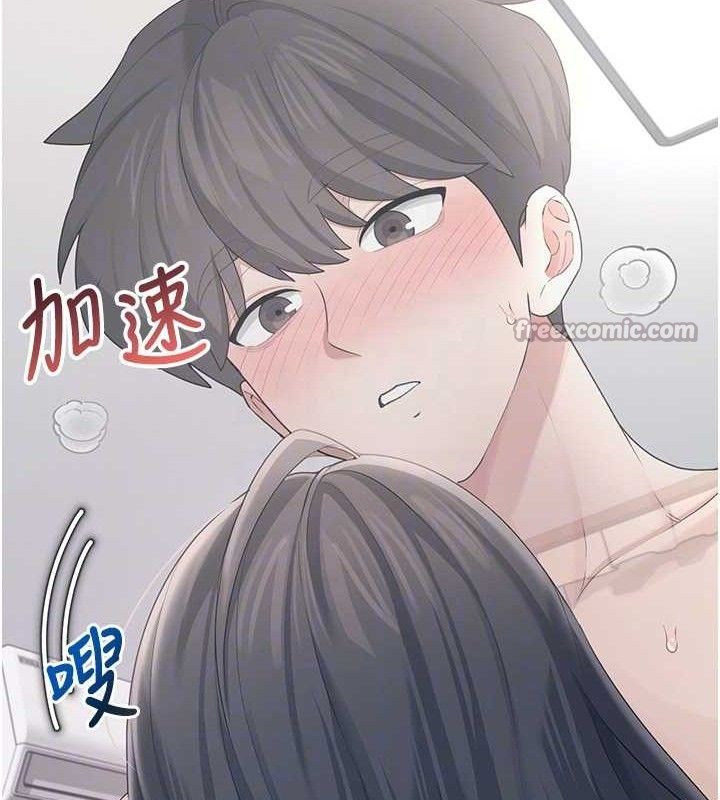《飛機盃女神連線中》漫画 第25話-令人血脈賁張的刺激畫面