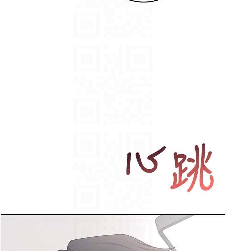 《飛機盃女神連線中》漫画 第25話-令人血脈賁張的刺激畫面