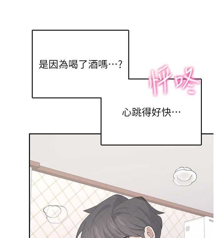 《飛機盃女神連線中》漫画 第25話-令人血脈賁張的刺激畫面