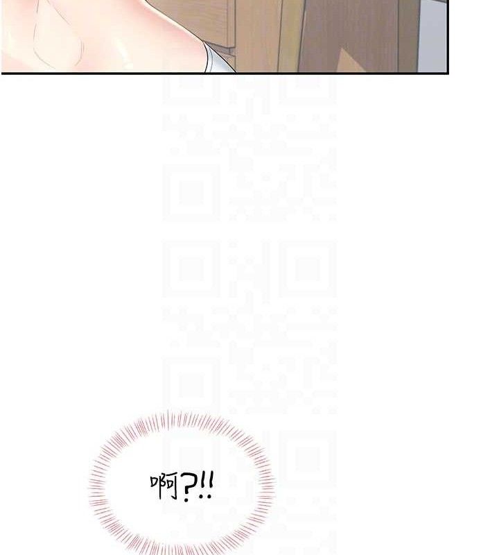 《飛機盃女神連線中》漫画 第25話-令人血脈賁張的刺激畫面