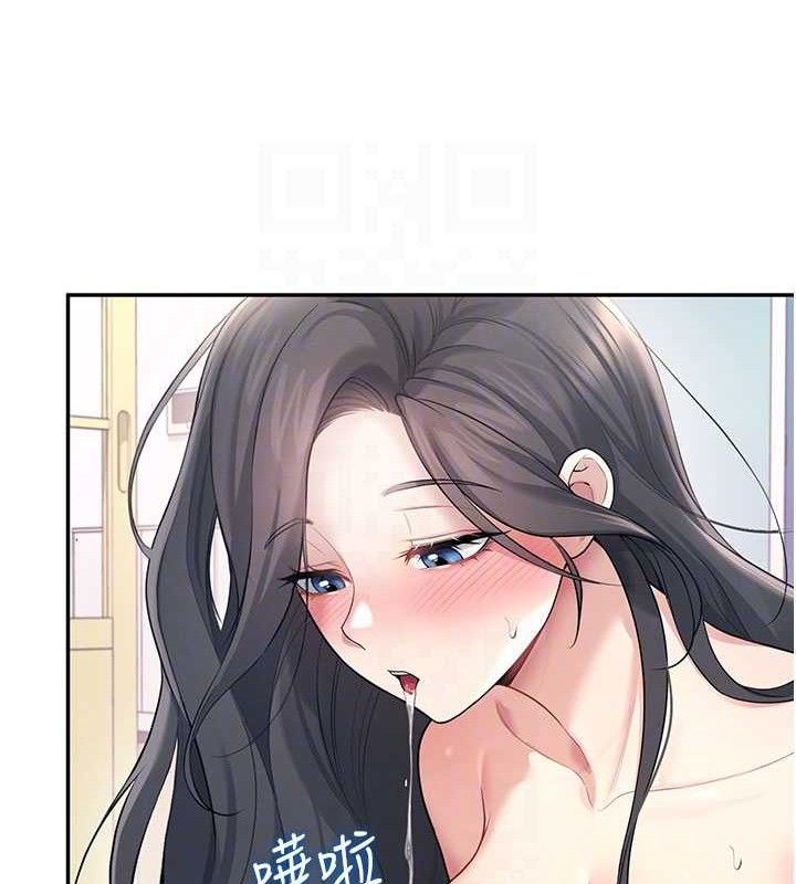 《飛機盃女神連線中》漫画 第25話-令人血脈賁張的刺激畫面