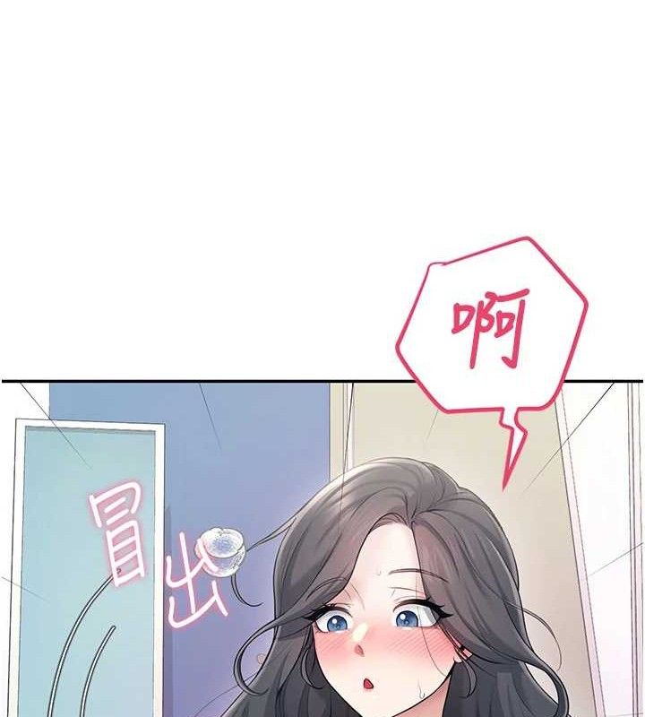 《飛機盃女神連線中》漫画 第25話-令人血脈賁張的刺激畫面