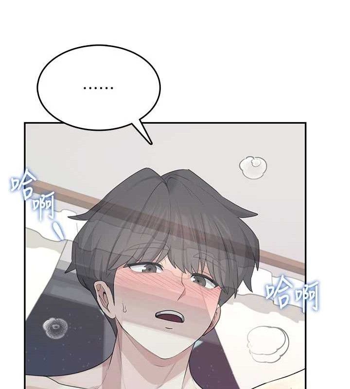 《飛機盃女神連線中》漫画 第25話-令人血脈賁張的刺激畫面