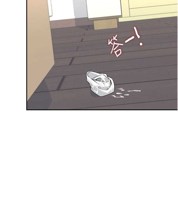 《飛機盃女神連線中》漫画 第25話-令人血脈賁張的刺激畫面