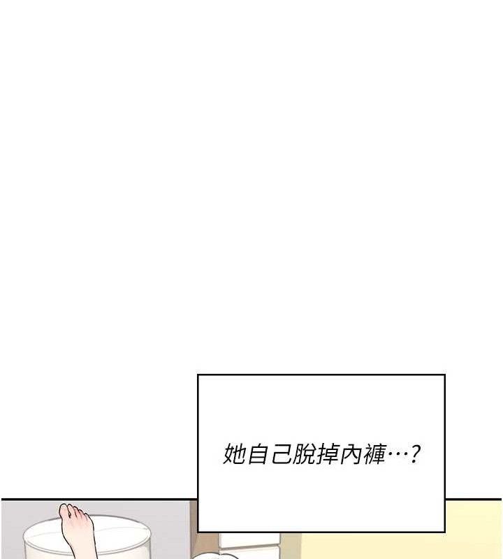 《飛機盃女神連線中》漫画 第25話-令人血脈賁張的刺激畫面