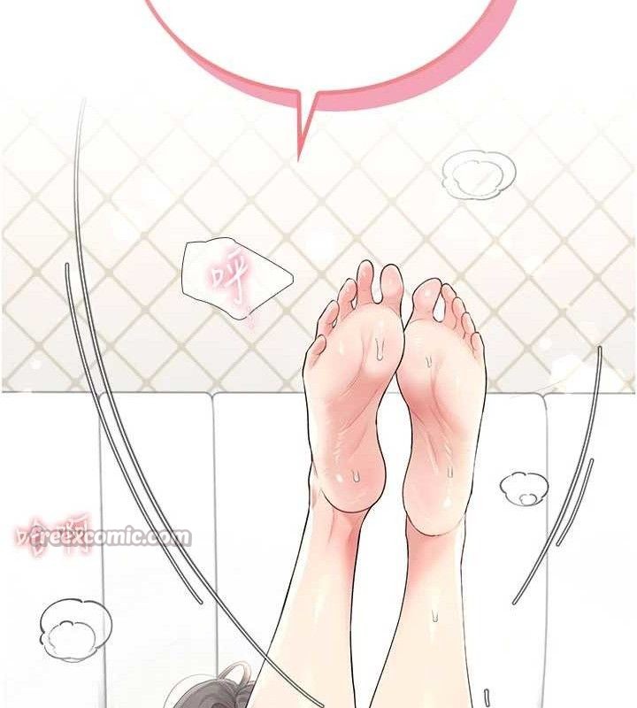 《飛機盃女神連線中》漫画 第25話-令人血脈賁張的刺激畫面
