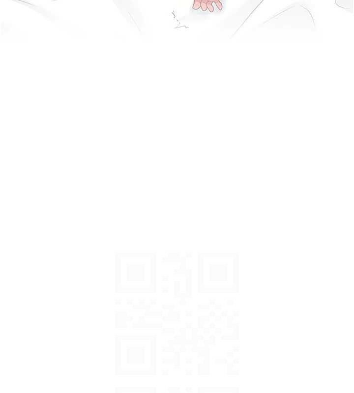 《飛機盃女神連線中》漫画 第26話-還是不穿內褲最好看♥