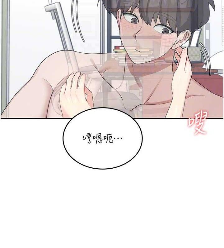 《飛機盃女神連線中》漫画 第26話-還是不穿內褲最好看♥