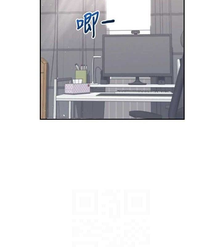 《飛機盃女神連線中》漫画 第26話-還是不穿內褲最好看♥