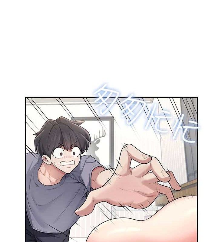 《飛機盃女神連線中》漫画 第26話-還是不穿內褲最好看♥